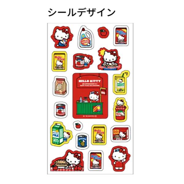 サンスター文具 【10点までメール便OK】 ハローキティ ぷっくりシール