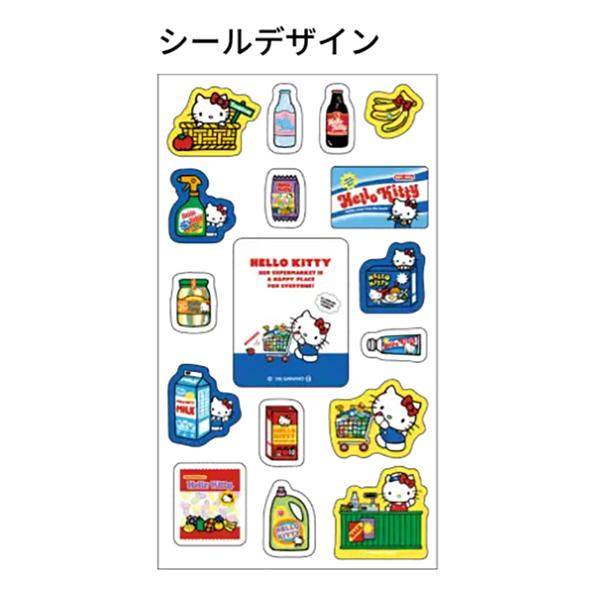 サンスター文具 【SALE 在庫限り】【10点までメール便OK】 サンスター