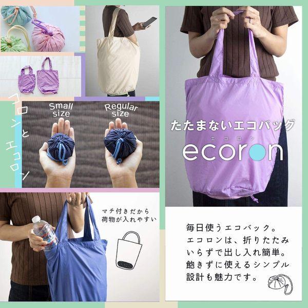 サンスター文具 たたまないエコバッグ Ekoron エコロン スモール ブラック S 買い物袋 ショッピングバッグ 簡単収納 ぶんぶん文具屋さん Yahoo 店 通販 Yahoo ショッピング