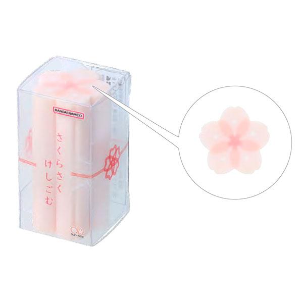 サンスター文具 【20個までメール便OK】 さくらさくけしごむ さくらの