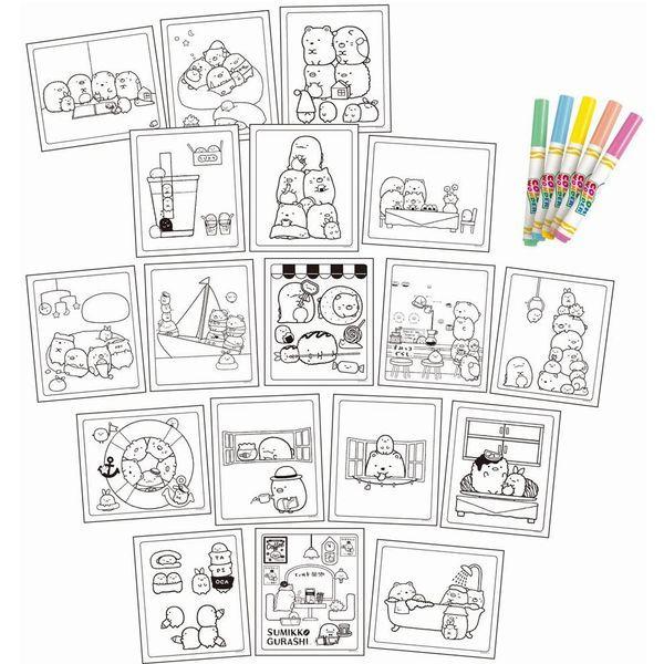 サンスター文具 うきうきぬりえ カラーワンダー サンエックス すみっコぐらし a ぬりえシート 18枚 うきうきペン 5本のセット ぶんぶん文具屋さん Yahoo 店 通販 Yahoo ショッピング