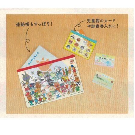 ネコポス対応 サンスター文具 それいけ アンパンマン スライダーケースセット 大1個 小1個 計2個 みんな d ぶんぶん文具屋さん Yahoo 店 通販 Yahoo ショッピング
