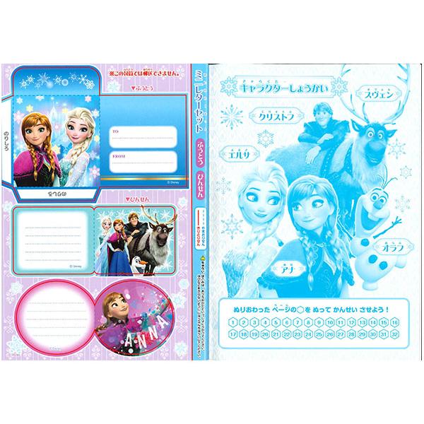 本 色々 小雪セット マトリョーシカ 雪だるま オブジェ おしゃれ ディテール 木製 DETAIL