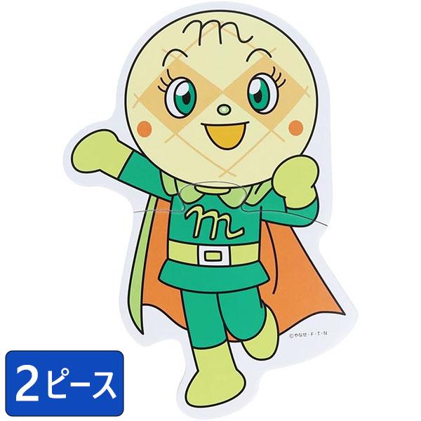 サンスター文具 それいけ！アンパンマン はじめてのジグソーパズル