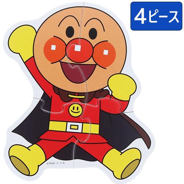 サンスター文具 それいけ！アンパンマン はじめてのジグソーパズル