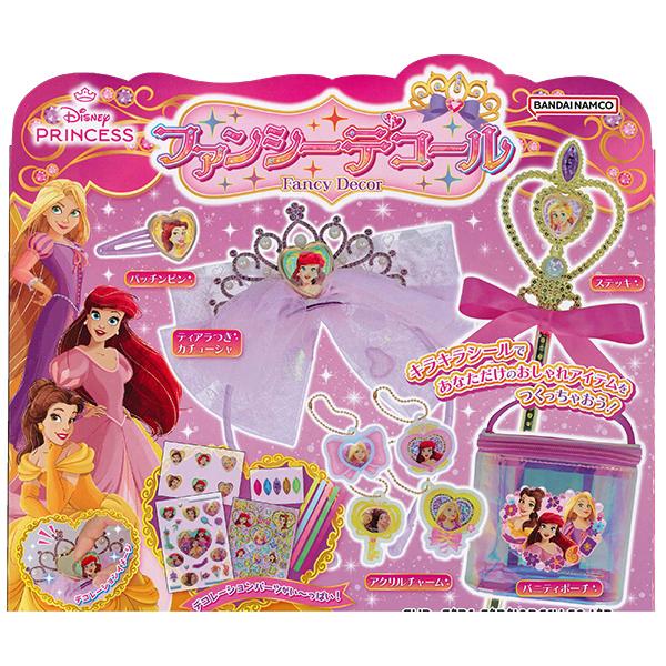 サンスター文具 ディズニープリンセス ファンシーデコール おしゃれ