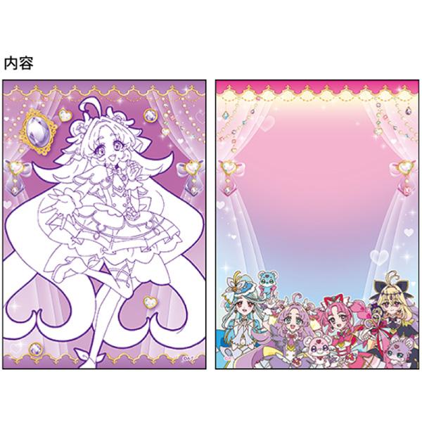 サンスター文具 【4冊までメール便OK】 名探偵プリキュア！ B6