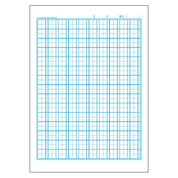 5冊までネコポス対応 ショウワノート ジャポニカ学習帳 宇宙編 漢字ドリル 150字 十字リーダー入り 14 12mmマス B5 Jxl 51l 漢字練習帳 監修協力 Jaxa ぶんぶん文具屋さん Yahoo 店 通販 Yahoo ショッピング