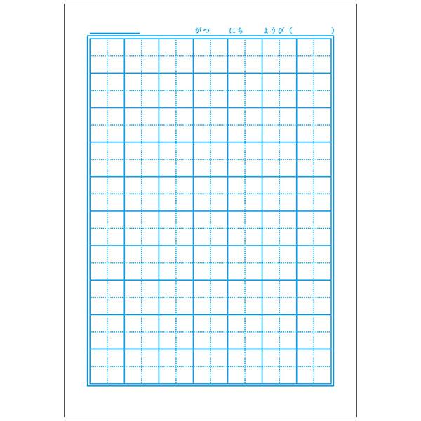 5冊までメール便OK】 ショウワノート ジャポニカ学習帳 宇宙編 こくご