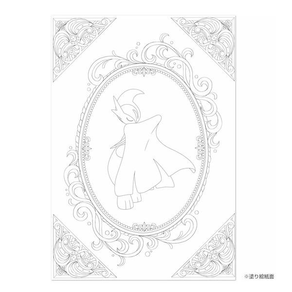 4冊までネコポス対応 ショウワノートch ポケモン ぬりえ 塗り絵セレクション B5 290 7280 01 プレゼント ギフト 自宅 ステイホーム ぶんぶん文具屋さん Yahoo 店 通販 Yahoo ショッピング