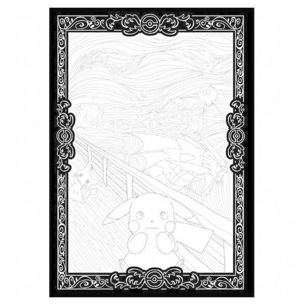4冊までネコポス対応 ショウワノートch ポケモン 名画 塗り絵セレクション ぬりえ B5 290 7280 02 プレゼント ギフト 自宅 ステイホーム ぶんぶん文具屋さん Yahoo 店 通販 Yahoo ショッピング