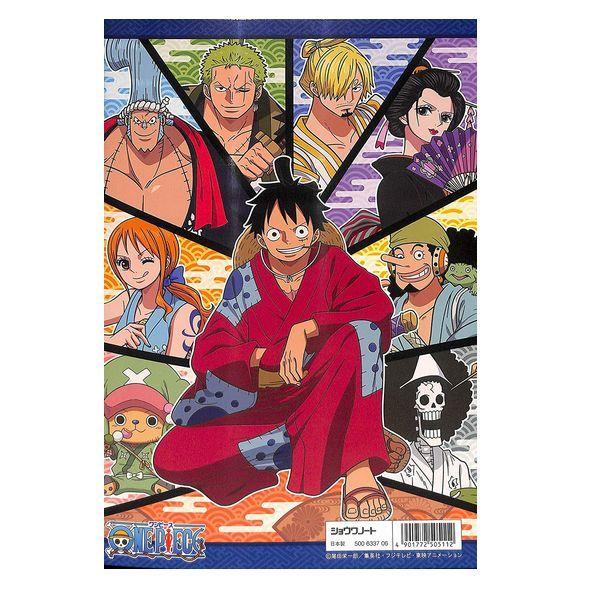 5冊までネコポス対応 ショウワノートch One Piece ワンピース ぬりえ B5サイズ 500 6337 06 自宅 知育 ステイホーム プレゼント ぶんぶん文具屋さん Yahoo 店 通販 Yahoo ショッピング