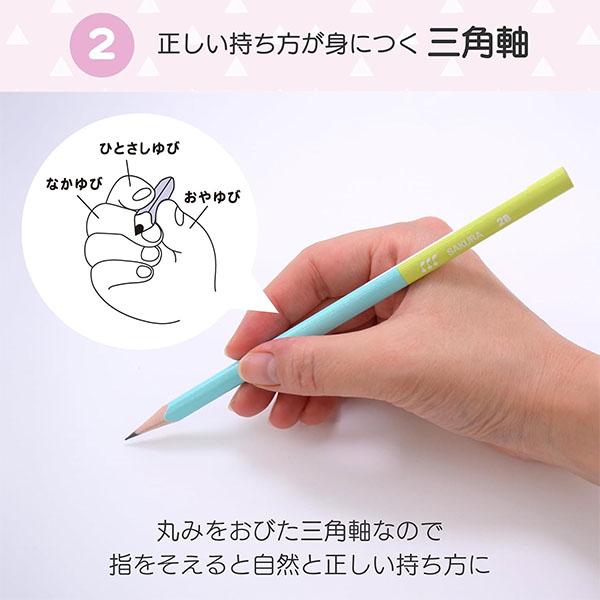 サクラクレパス 【6ダースまでメール便OK】 小学生文具 かきかた鉛筆