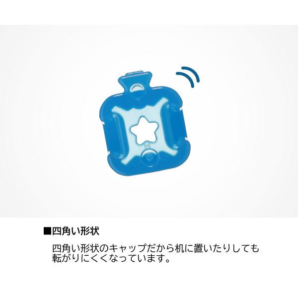 20個までメール便OK】トンボ鉛筆 ippo! つなげるキャップ 4個入り