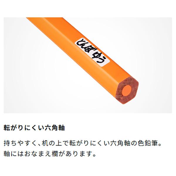 とんぼさん専用 トンボ鉛筆 MONO モノゼロ ペン型消しゴム 丸型 ノック式ホルダー消しゴム
