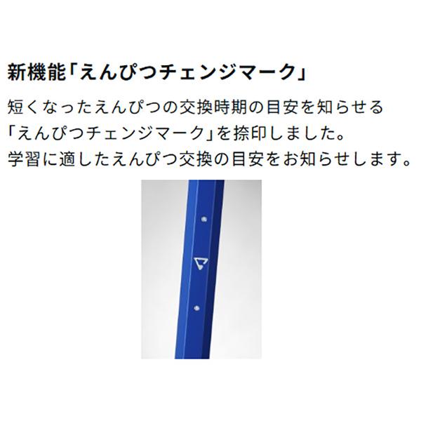 6ダースまでメール便OK】 トンボ鉛筆 ippo! かきかたえんぴつ プレーン