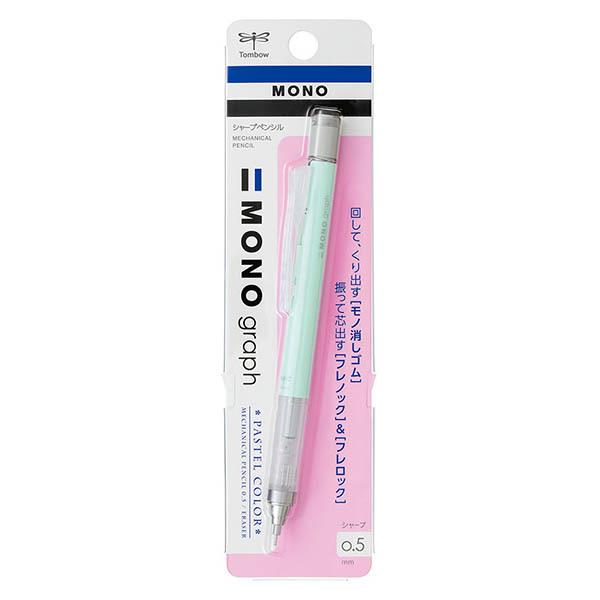 まめゴマ ジャンク 激レア ミントグリーン シャープペンシル キャラクター柄 16個までメール便OK】トンボ鉛筆 MONO graph モノグラフ 0.5 パステル