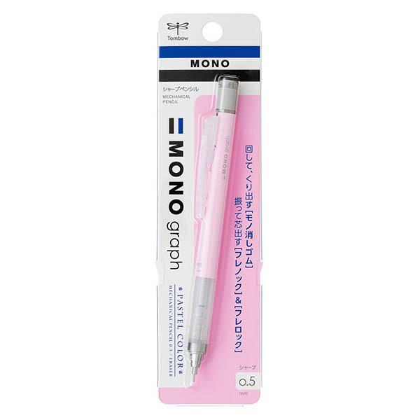 16個までネコポス対応 トンボ鉛筆 Mono Graph モノグラフ 0 5 パステルカラー サクラピンク 0 5mm シャープペンシル Dpa 136e Mono消しゴム付 シャーペン ぶんぶん文具屋さん Yahoo 店 通販 Yahoo ショッピング