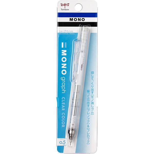 トンボ鉛筆 SH-2000CZA44 0.5㎜ シャープペン ZOOM トンボ鉛筆 VARIABLE-5　ノック量可変シャープ Tombow 筆記具