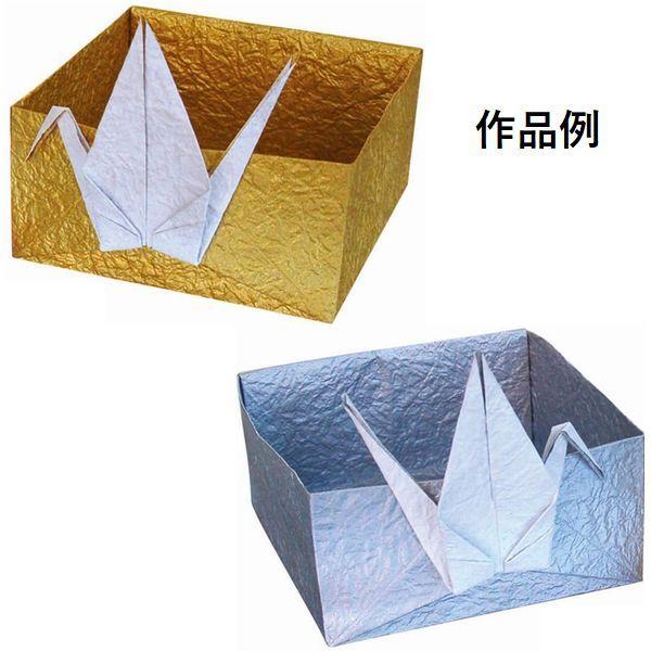 ネコポス対応 トーヨー 金銀和紙 B4 2色 各2枚 4枚入 B4 26 1 36 0cm 鶴の箱の折り方付き 工作 手作り 小物作り 折り紙 おりがみ ぶんぶん文具屋さん Yahoo 店 通販 Yahoo ショッピング