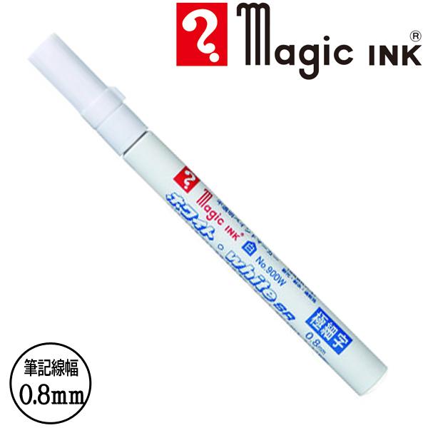 【メール便OK】 寺西化学工業 マジックインキ [極細字・ホワイト/white SR] No.900W 油性マーキングペン M900W ...