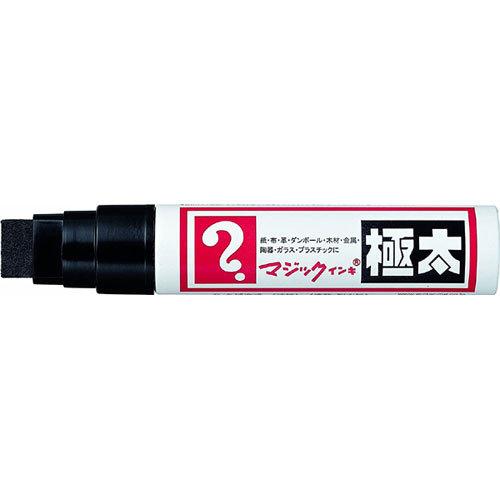 寺西化学工業 ？マジックインキ 極太 極太書き用 8色セット【MGDC-8
