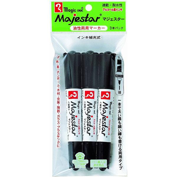 ★ピンキー★　MT150/G・M250L/VH-B　送料込 MCC（松阪鉄工所） 塩ビ管挿入機の通販｜即日出荷19万点以上 - 通販