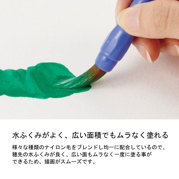 6個までメール便OK】ぺんてる えふで ネオセーブル3本セット [細/小