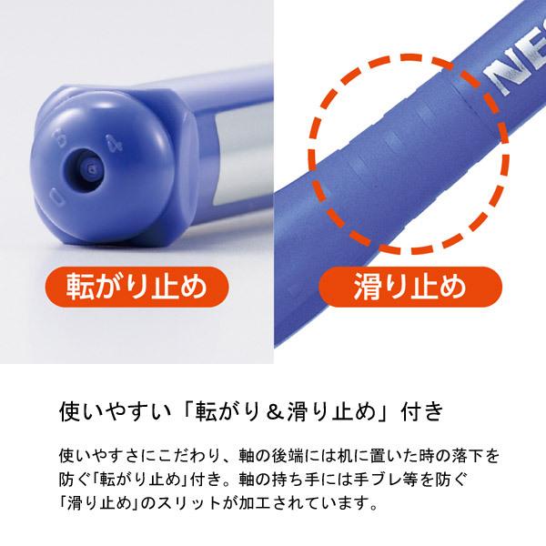 6個までメール便OK】ぺんてる えふで ネオセーブル3本セット [細/小