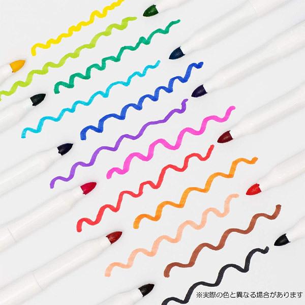 2個までメール便OK】ぺんてる 洗濯でキレイ 水性カラーペン 12色セット