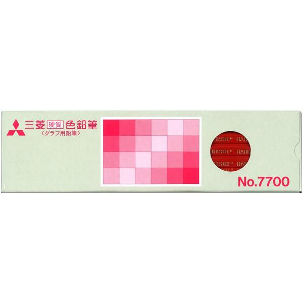 三菱鉛筆 No.7700 硬質色鉛筆 グラフ用 まとめ売り 6個までメール便OK】三菱鉛筆 硬質色鉛筆 (グラフ用鉛筆) 7700 [赤] 1