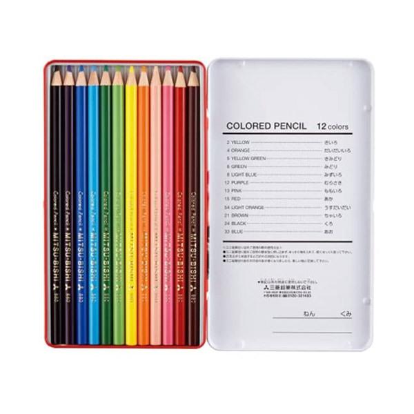 2個までメール便OK】三菱鉛筆 ユニパレット 色鉛筆 880 [12色セット
