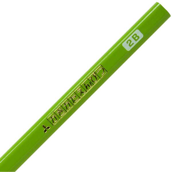 カール⚪ピラミッドえんぴつけずり⚪グリーン【新品　未使用品】 6個までメール便OK】三菱鉛筆 三角かきかたえんぴつ 4563 3角 [2B] [黄
