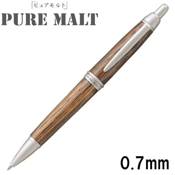 メール便OK】三菱鉛筆 PURE MALT ピュアモルト ダークブラウン 0.7mm