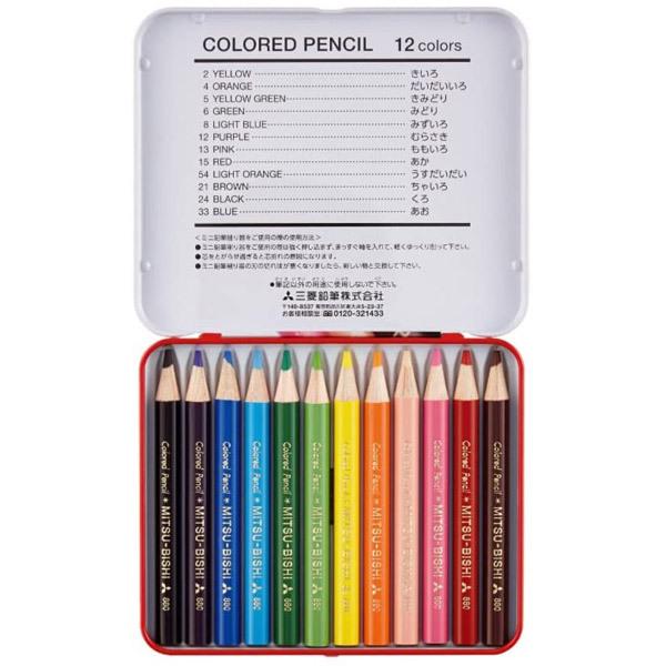 4個までメール便OK】三菱鉛筆 ユニ 色鉛筆 880 級 [ミニ12色セット] 缶