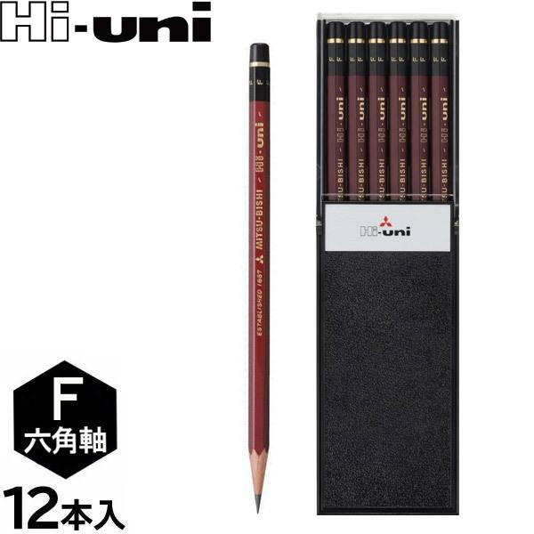 3個までメール便OK】三菱鉛筆 ハイユニ [F 鉛筆 1ダース/12本入り プラ