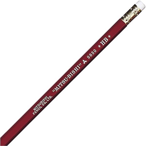 6個までメール便OK】三菱鉛筆 事務用鉛筆 9850 (消しゴム付) [HB] 六角