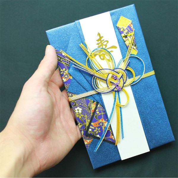 【かきごおり②】じゅるる　54袋 HEIKO 紙袋 角底袋 No.8 未晒無地紺 100枚/袋 004053801 包装