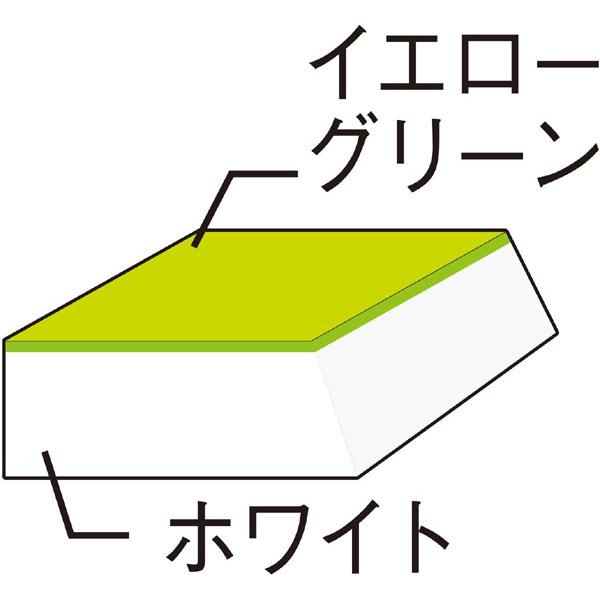 シード 消しゴムでスタンプ作り ほるナビデラックスセット2 消しゴムはんこ Kh Hnd 2 ぶんぶん文具屋さん Yahoo 店 通販 Yahoo ショッピング