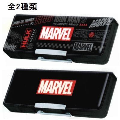 クラックス コンパクト 両面開きペンケース マーベル Marvel 全２種類 パターン ロゴ ぶんぶん文具屋さん Yahoo 店 通販 Yahoo ショッピング