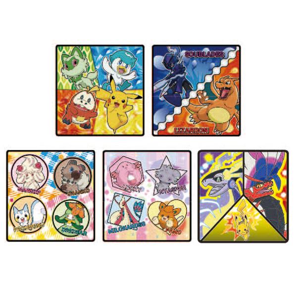 1個のみメール便OK】 ポケットモンスター みずぬりえ (2) 5枚組