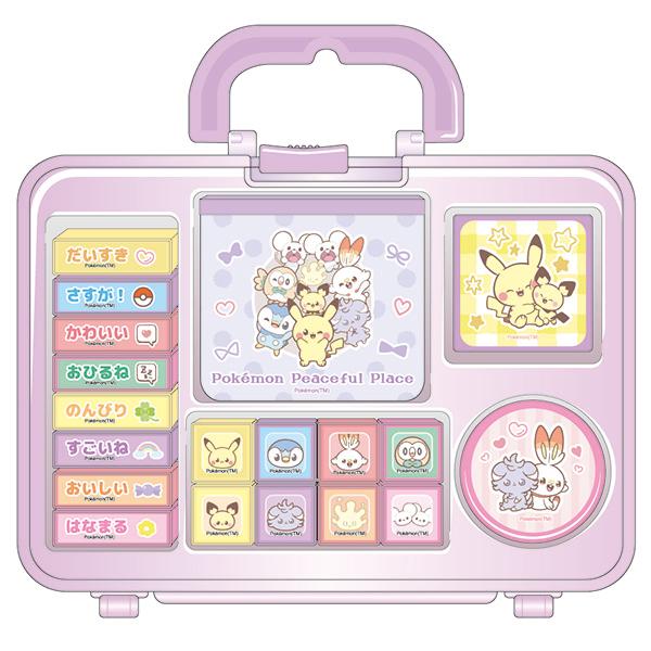 ポケピース スタンプメモセット スタンプ16個入り ケース付き スタンプ