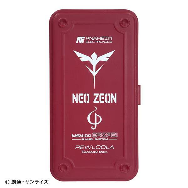 U.C.STYLE 機関戦士ガンダム 逆襲のシャア メタルケース U.C.STYLE 機関戦士ガンダム 逆襲のシャア メタルケース