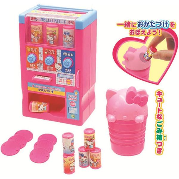 ハローキティ ハッピーじどうはんばいき 000630080 ままごとセット