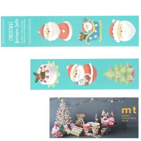 ネコポス対応 カモ井加工紙 ｍｔ マスキングテープ クリスマス Christmas テープ幅15mm 砂糖菓子のサンタ Mtcmas103 ぶんぶん文具屋さん Yahoo 店 通販 Yahoo ショッピング