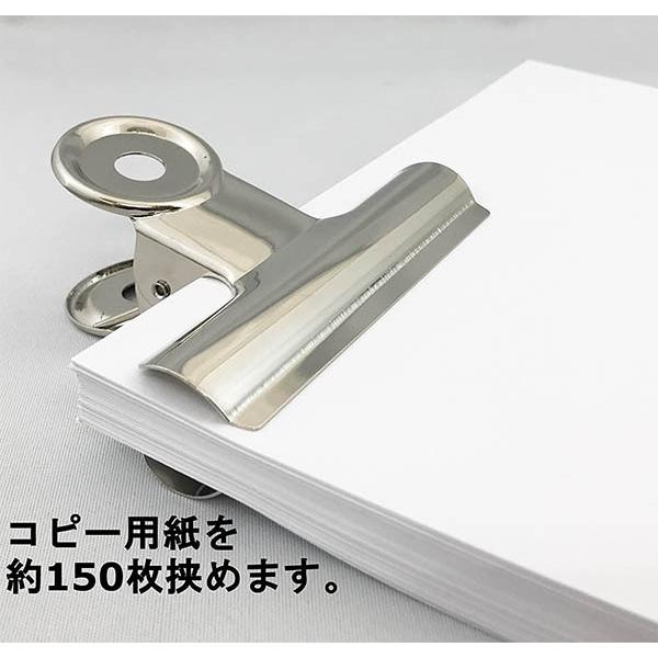サンケーキコム 目玉クリップ 特大 箱入 挟口95mm 10個入【MD-0