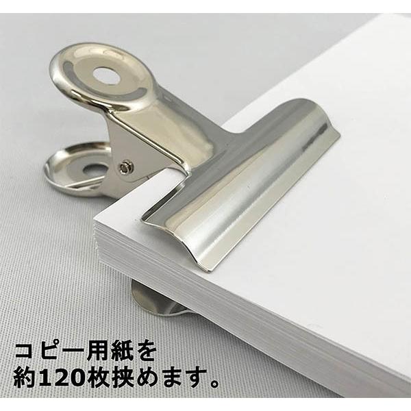 事務・店舗用品 サンケーキコム新聞挟 スチールV型×7本