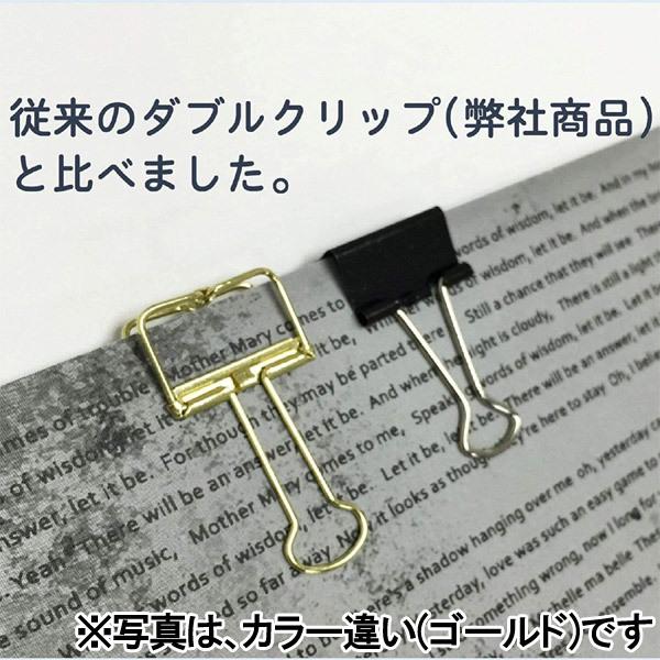 ネコポス対応 San K リーンクリップ ワイヤーダブルクリップ ブロンズ L 幅50mm 2個入り スライドパック Lc L2pbz ぶんぶん文具屋さん Yahoo 店 通販 Yahoo ショッピング