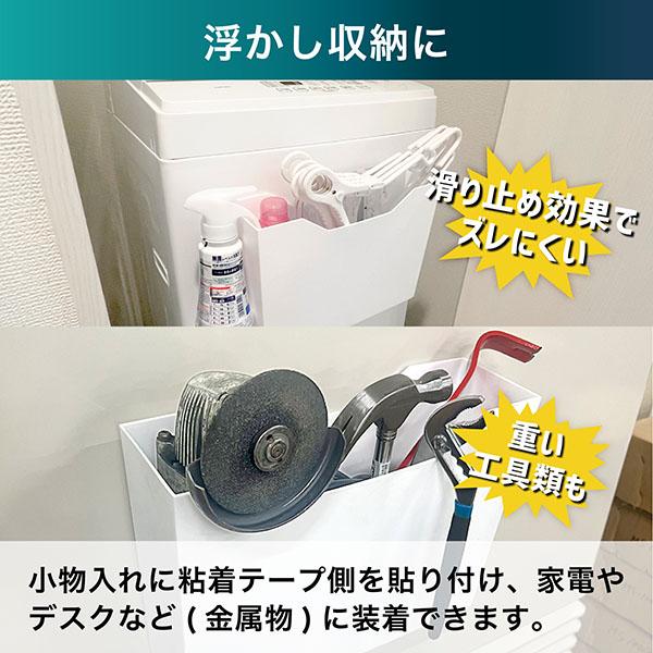 20個までメール便OK】 san-k 磁王 超強力マグピタシート 100×100×1.5mm