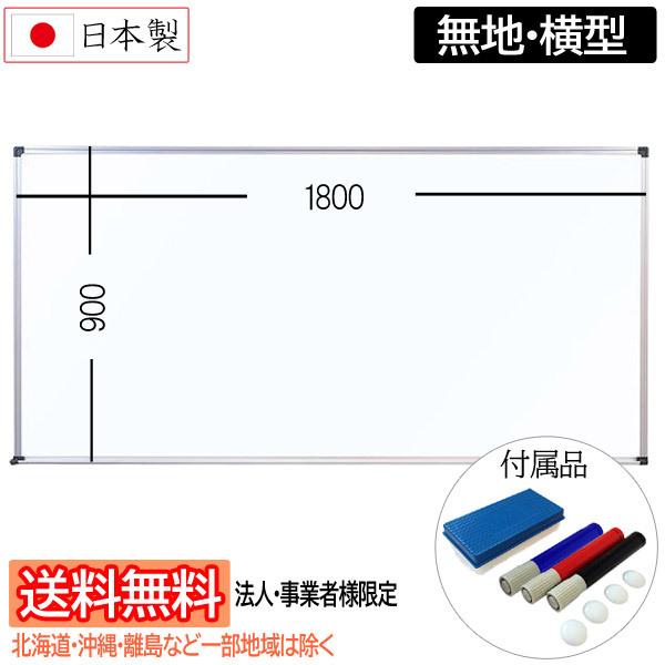 売れ筋  【MEV2N42BK81】 限定デザイン
